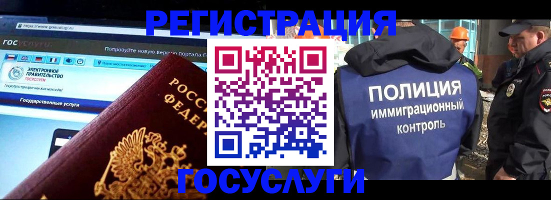 пропишу в квартире в Кирове