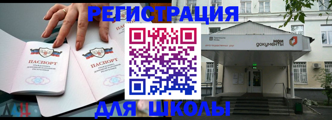 найти адрес прописки в Кирове