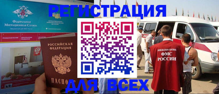 форма 3 в Кирове